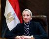 مصر تشارك العالم الاحتفال باليوم العالمى للتنوع البيولوجي