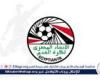 اتحاد الكرة يتحفظ على وجود 21 فريق في الدوري الموسم الجديد ومقترح بزيادة عدد الأندية