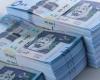 سعر الريال السعودي مقابل الجنيه المصري اليوم اليوم الجمعة 13 يونيو 2025 بيعًا وشراءً