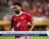 عاجل.. حسين الشحات يوجه رسالة مؤثرة بعد فرصة إنتر ميامي: «اجبروا الخواطر وراعوا المشاعر»