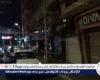 رئيس مركز دمنهور يقود حملة لمتابعة غلق المحال والورش لترشيد الكهرباء
