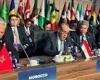 مصر تدين العدوان الإسرائيلي على إيران وتدعو لوقف فوري للتصعيد والعودة للحوار