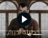 مشاهدة مسلسل خطيئة اخيرة الحلقة 24 كاملة