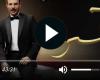 مسلسل اسر الحلقة 60 شاهد الان كاملة