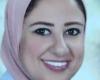أمانة المرأة بشركة اسكندريه للبترول تهنئ الزميلة رانيا اسماعيل بشركة غاز مصر بمناسبة الترقية