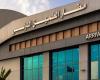 مطار العلمين الدولي يشهد انتعاشة استثنائية في حركة الطيران