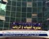 الشباب والرياضة بالغربية تعلن عن دورة تدريبية مجانية لإعداد المدرب الشخصي