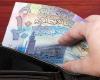 أسعار الدينار الكويتى في مصر اليوم الخميس