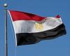 مصر تفوز برئاسة مجلس «الفاو» لمدة 4 سنوات