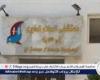 "سلام بني سويف" توضح.. تفاصيل إنقاذ مترددين على مستشفى تعطل بهم المصعد بالدور الأرضي