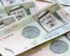 سعر الريال السعودي اليوم الأحد 6 - 7 - 2025 في البنوك