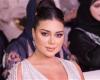 رانيا يوسف تنضم لـ أبطال فيلم "ابن مين فيهم" بطولة ليلى علوي