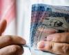 أسعار الريال السعودي اليوم.. الأربعاء 9 يوليو 2025