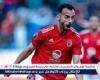 الأهلي يحسم مصير أحمد عبد القادر ويكشف وجهته القادمة