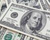 سعر الدولار أمام الجنيه في البنوك المصرية اليوم الخميس 17-7-2025