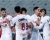 الزمالك يواصل تدريباته الجماعية اليوم استعداداً للموسم الكروي الجديد 2025/2026