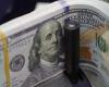 سعر الدولار أمام الجنيه في البنوك المصرية اليوم الأحد 20-7-2025