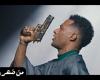محمد رمضان يطرح ”من ضهر راجل”