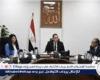 رئيس الوزراء يتابع خطة تطوير صناعة السكر في مصر.. وتوجه لتعظيم الإنتاج وتقليل الاستيراد
