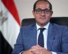 المالية تُعلن صرف 5 مليارات جنيه لدعم 2000 شركة مصدرة في 7 أغسطس