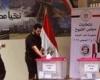 سفير مصر بالدنمارك: الانتخابية سارت بسلاسة ويسر بفضل المنظومة الإلكترونية الحديثة التي وفرتها الهيئة الوطنية للانتخابات