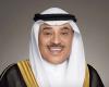 ولي العهد الكويتي يعزي رئيس غانا بوفاة وزيري الدفاع و(البيئة) ومسؤولين بالحكومة إثر حادث تحطم مروحية