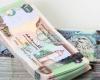 سعر الدرهم الإماراتي مقابل الجنيه اليوم السبت 9 أغسطس 2025 وفقا لآخر تحديث