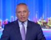 أحمد موسى: نتنياهو يرفض وقف الحرب خشية المحاكمة ويضحي بمستقبل إسرائيل