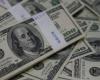أسعار الدولار في مصر بختام التعاملات.. اليوم الأحد 17-8-2025