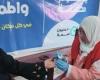«الصحة»: حملة «100 يوم صحة» قدّمت 52.9 مليون خدمة طبية مجانية خلال 34 يومًا