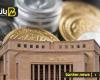 امتى مصر هتطرح الجنيه الرقمي.. شوف مميزاته وأثاره على الاقتصاد المصري