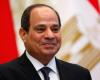 الأهلي يوجه الشكر للرئيس السيسي بعد التصديق على قانون الرياضة الجديد