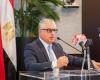 وليد جمال الدين: 311 مشروعًا جديدًا باستثمارات 10.2 مليار دولار في المنطقة الاقتصادية