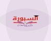 تعقيبي على إطلاق أول منهج رياضيات بالتعاون المصري الياباني