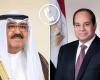 الرئيس السيسي وأمير الكويت يتبادلان هاتفيًا الرؤى بشأن المستجدات الإقليمية