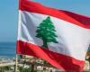 إسرائيل تشن هجوما على هدف في جنوب لبنان