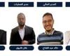 منصة «دريفتك» تعلن بدء عملها بالسوق المصري.. وتستعد لجولة تمويلية