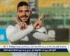 بتروجت يواصل استبعاد حامد حمدان من التدريبات الجماعي
