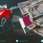 أسعار الوقود في قطر لشهر سبتمبر 2024