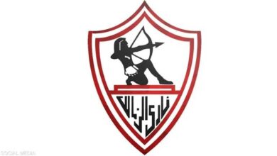 الفيفا يفرض على الزمالك عقوبة مالية.. تفاصيل