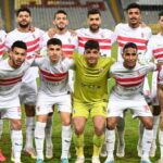 نادي الزمالك