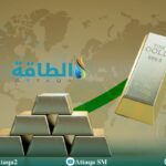 أسعار الذهب