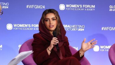 أشواق الشـثري أول سعودية تعتلي منصة منظمة Women's Forum العالمية في فرنسا