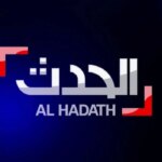 “استقبلها بجودة HD” تردد قناة الحدث 2024 على الأقمار الصناعية عرب سات ونايل سات