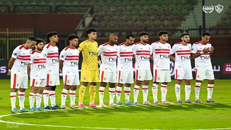 الزمالك يعلن موعد السفر إلى الإمارات للمشاركة في كأس السوبر