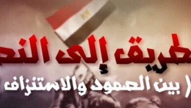 بطل بـ«القوات البحرية في حربي الاستنزاف وأكتوبر»: تدمير «إيلات» رفع الروح المعنوية للمصريين والعرب