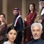 تفاصيل "خريف القلب" أول عمل سعودي مقتبس من الدراما التركية "حطام Paramparça"