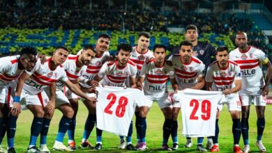 نادي الزمالك