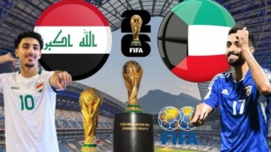 موعد لعبة العراق وفلسطين اليوم ضمن تصفيات كأس العالم 2026 والقنوات الناقلة والمعلقين