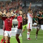 نتيجة مباراة الاهلي والزمالك في نهائي كأس السوبر المصري والقنوات الناقلة